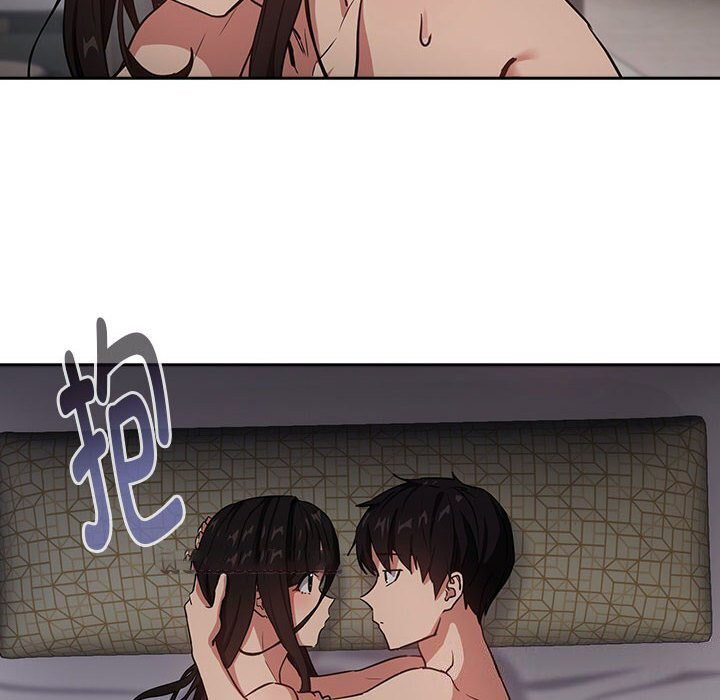 [韩国漫画] 下班后的秘密关系 剧情,职场#[110P]-16