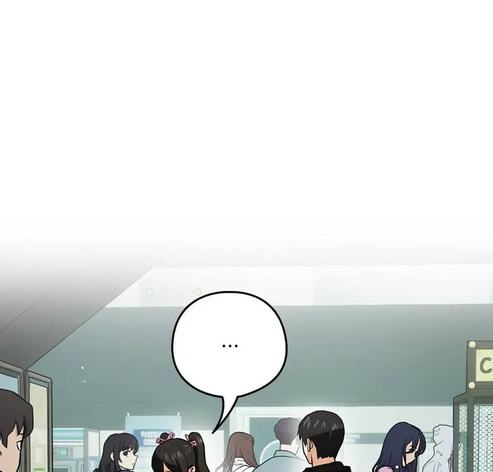 [韩国漫画] 下班后的秘密关系 剧情,职场#[130P]-1