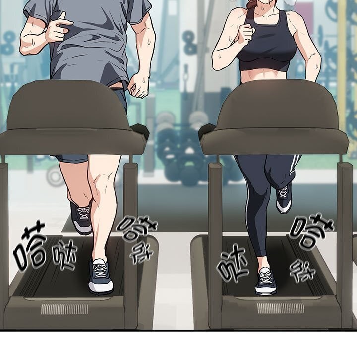 [韩国漫画] 下班后的秘密关系 剧情,职场#[113P]-11