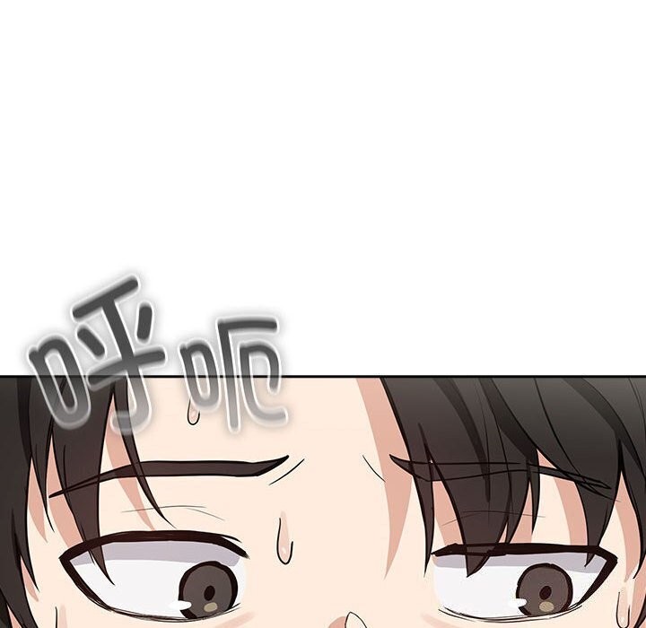 [韩国漫画] 下班后的秘密关系 剧情,职场#[113P]-12