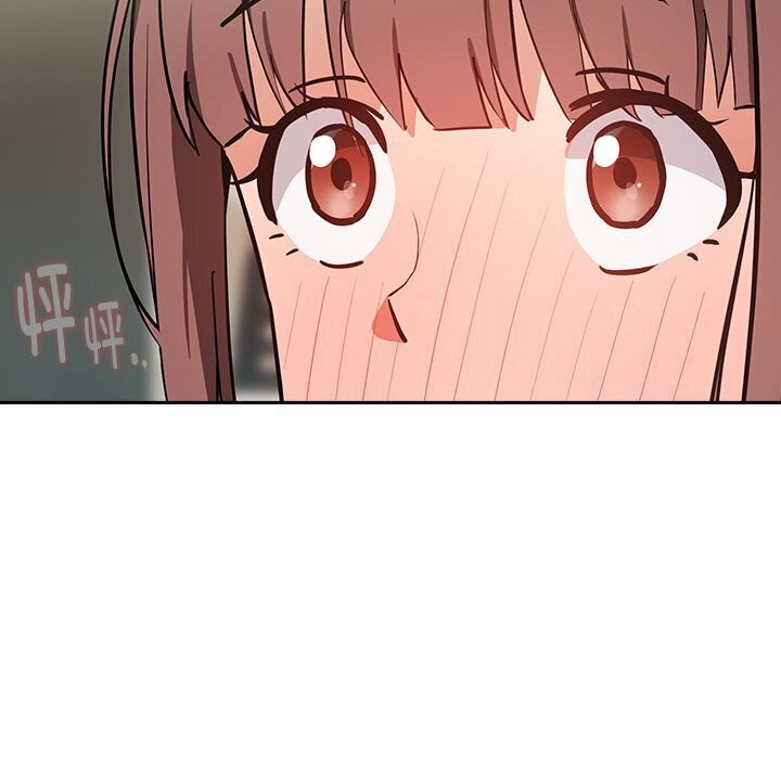 [韩国漫画] 下班后的秘密关系 剧情,职场#[113P]-70