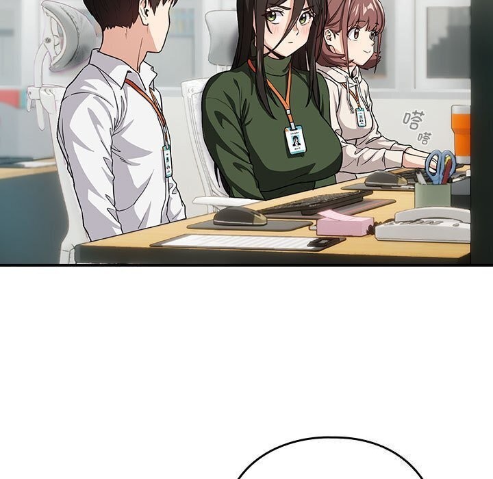 [韩国漫画] 下班后的秘密关系 剧情,职场#[113P]-88