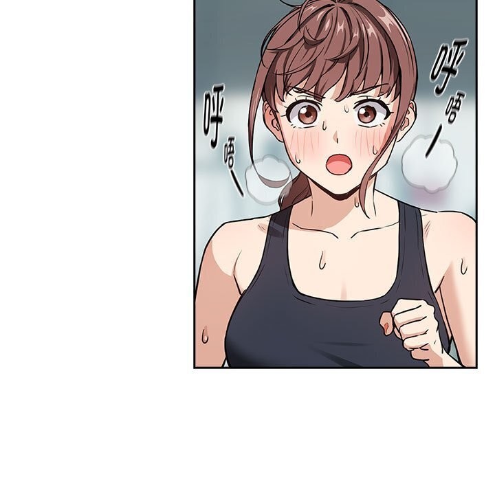 [韩国漫画] 下班后的秘密关系 剧情,职场#[113P]-9