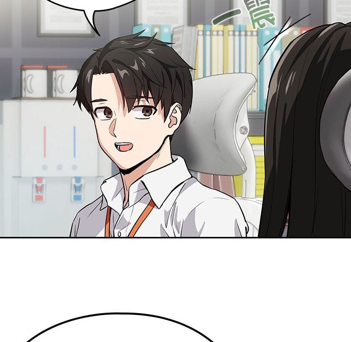 [韩国漫画] 下班后的秘密关系 剧情,职场#[113P]-93