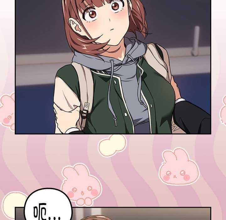 [韩国漫画] 下班后的秘密关系 剧情,职场#[134P]-101