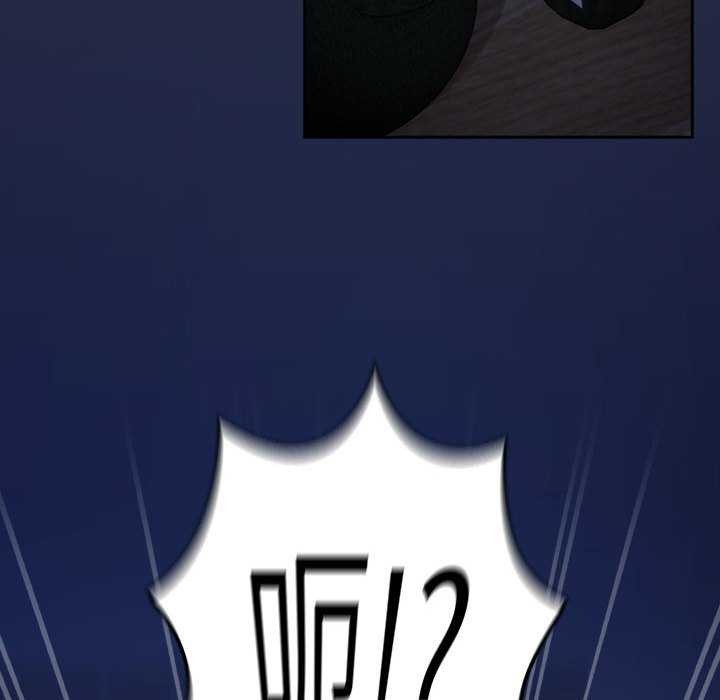 [韩国漫画] 下班后的秘密关系 剧情,职场#[134P]-127