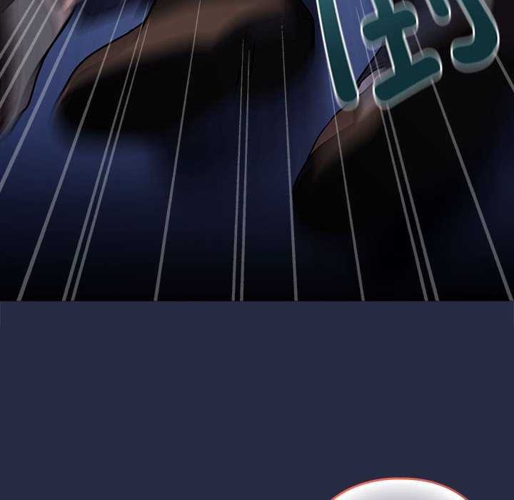 [韩国漫画] 下班后的秘密关系 剧情,职场#[134P]-130