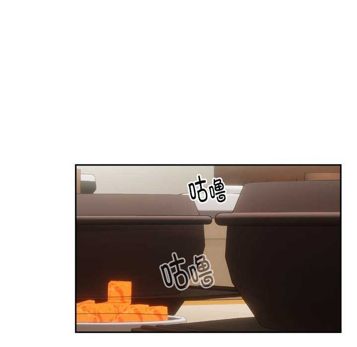 [韩国漫画] 下班后的秘密关系 剧情,职场#[134P]-28