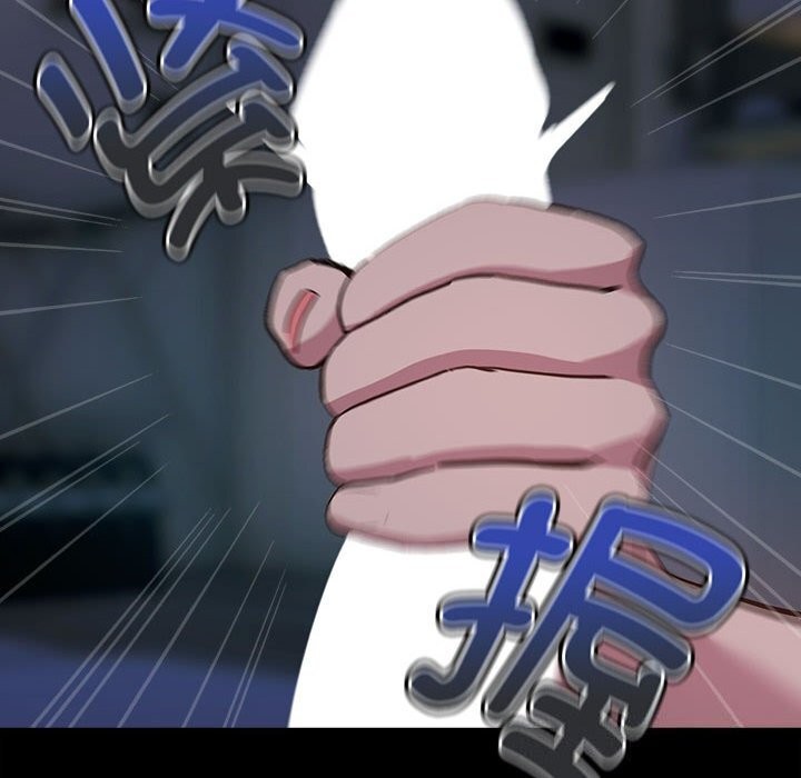 [韩国漫画] 下班后的秘密关系 剧情,职场#[102P]-12