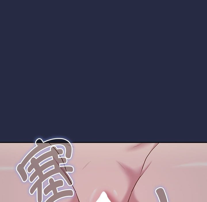 [韩国漫画] 下班后的秘密关系 剧情,职场#[102P]-29