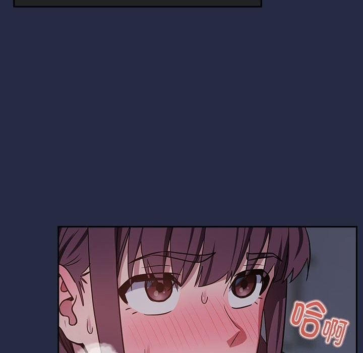 [韩国漫画] 下班后的秘密关系 剧情,职场#[102P]-50