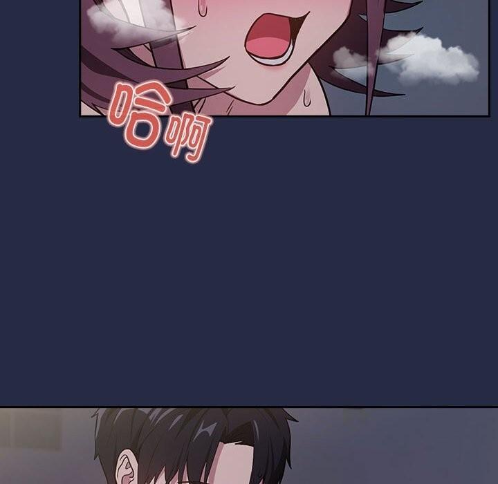 [韩国漫画] 下班后的秘密关系 剧情,职场#[102P]-51