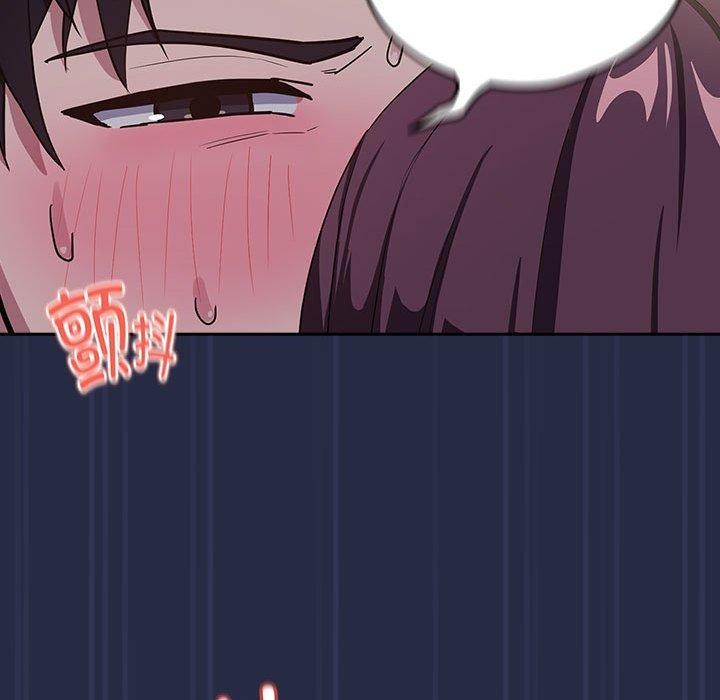 [韩国漫画] 下班后的秘密关系 剧情,职场#[122P]-28