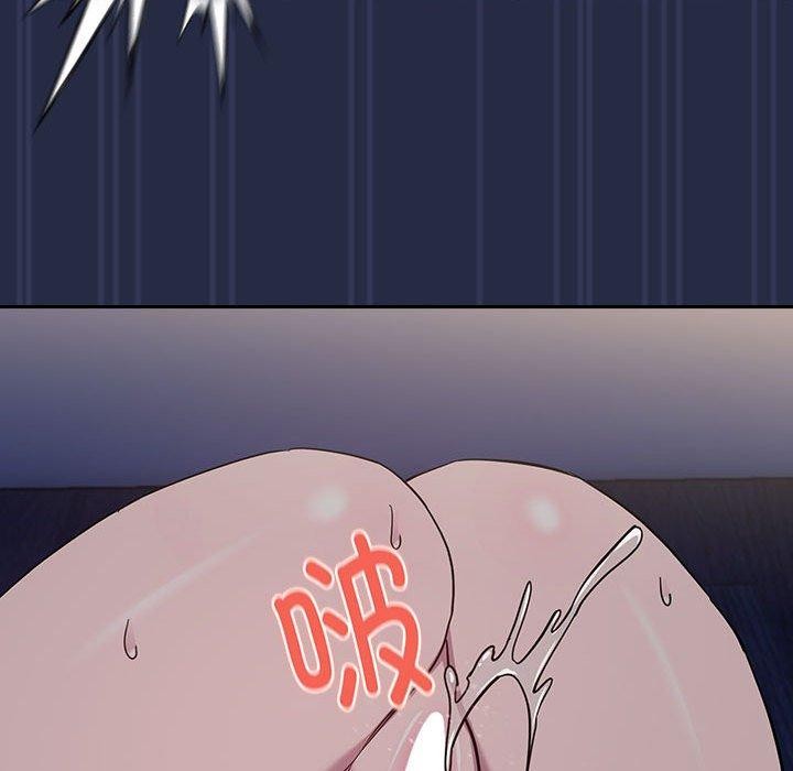 [韩国漫画] 下班后的秘密关系 剧情,职场#[122P]-46