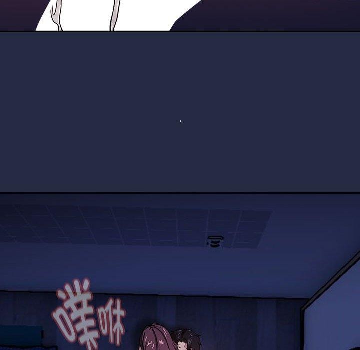 [韩国漫画] 下班后的秘密关系 剧情,职场#[122P]-49