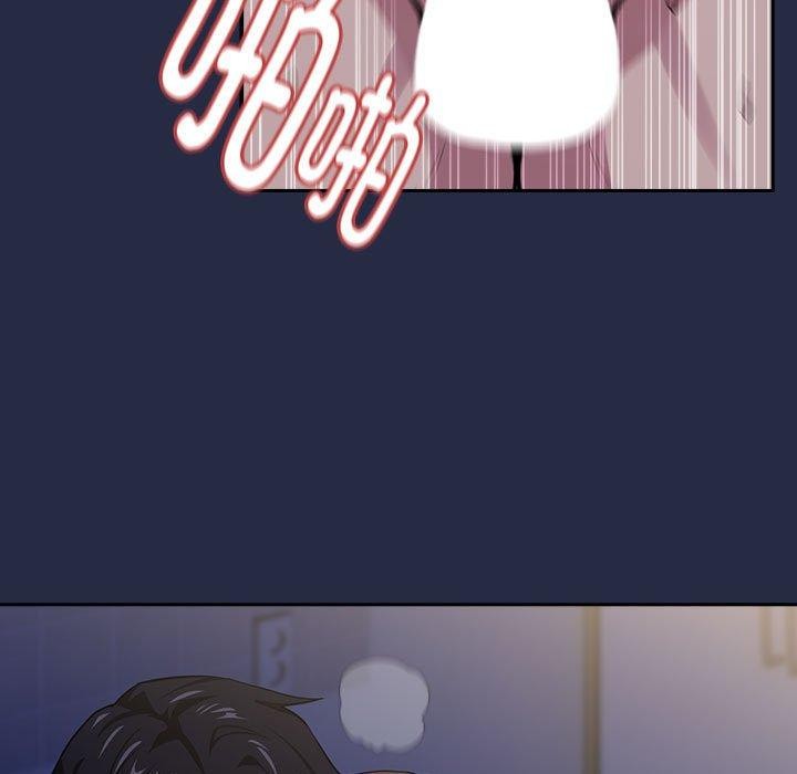 [韩国漫画] 下班后的秘密关系 剧情,职场#[122P]-5