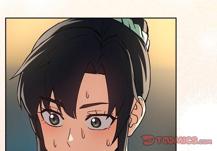 [韩国漫画] 下班后的秘密关系 剧情,职场#[105P]-2