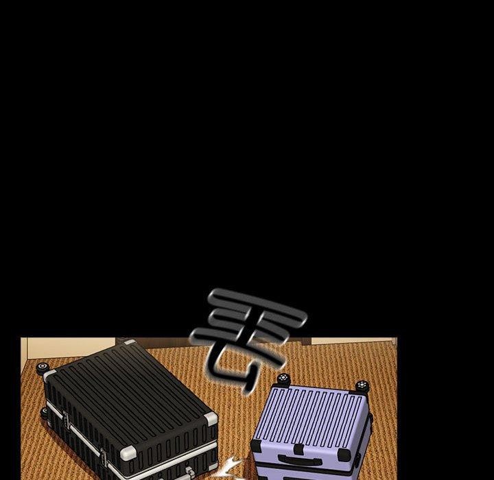 [韩国漫画] 下班后的秘密关系 剧情,职场#[105P]-55