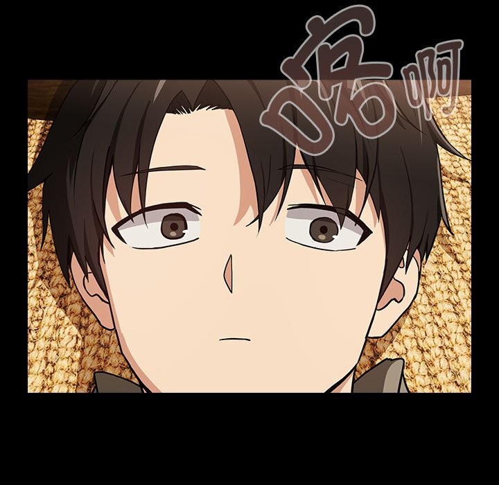 [韩国漫画] 下班后的秘密关系 剧情,职场#[99P]-11