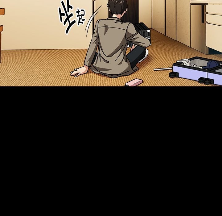 [韩国漫画] 下班后的秘密关系 剧情,职场#[99P]-13