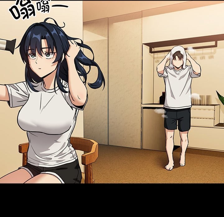 [韩国漫画] 下班后的秘密关系 剧情,职场#[99P]-17