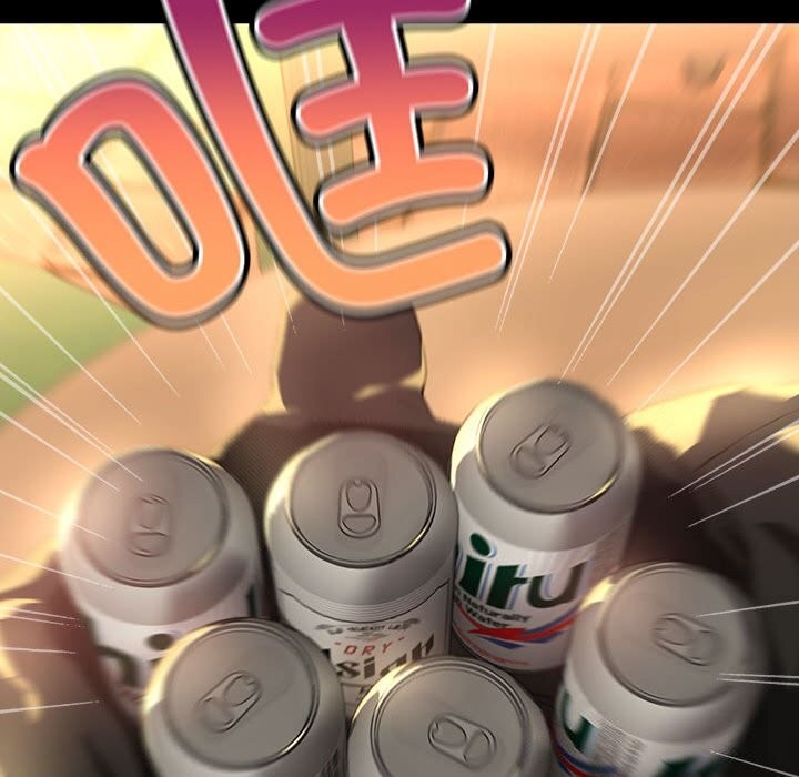 [韩国漫画] 下班后的秘密关系 剧情,职场#[99P]-44