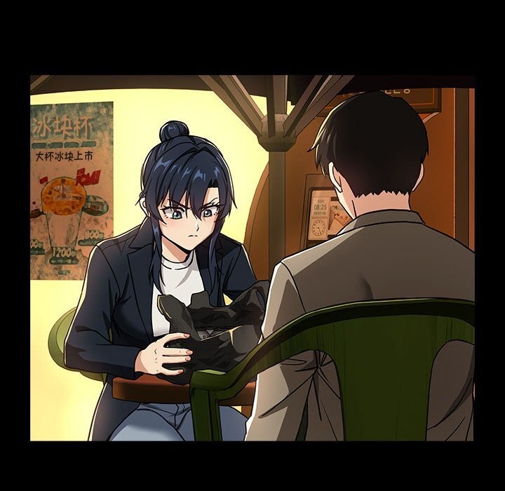 [韩国漫画] 下班后的秘密关系 剧情,职场#[99P]-46