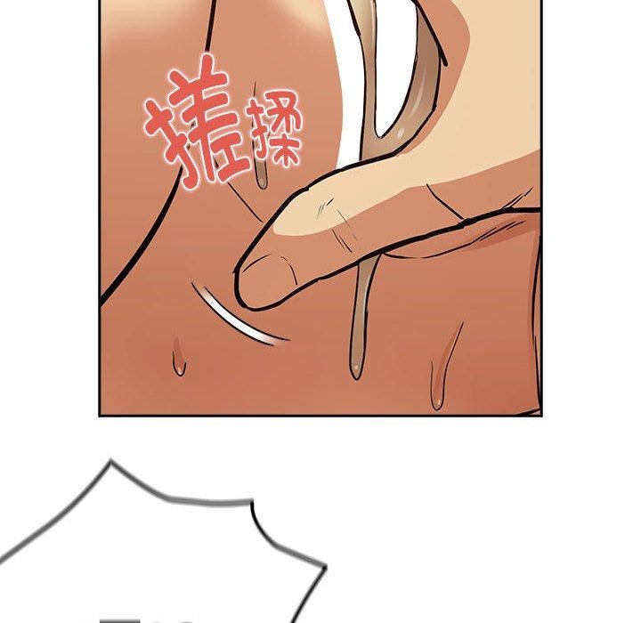 [韩国漫画] 下班后的秘密关系 剧情,职场#[105P]-69