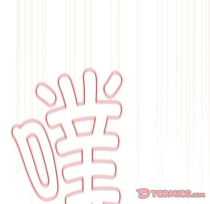 [韩国漫画] 下班后的秘密关系 剧情,职场#[105P]-80