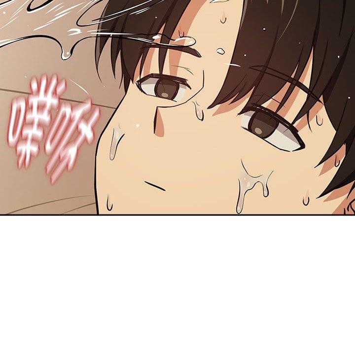 [韩国漫画] 下班后的秘密关系 剧情,职场#[105P]-84