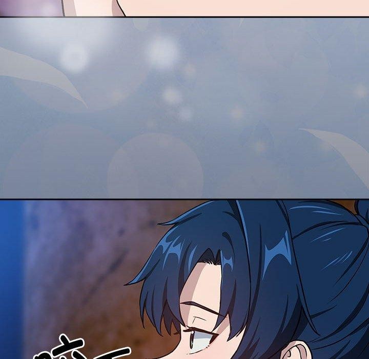 [韩国漫画] 下班后的秘密关系 剧情,职场#[119P]-112