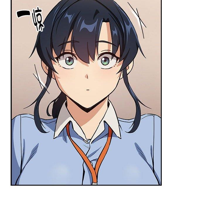 [韩国漫画] 下班后的秘密关系 剧情,职场#[119P]-33