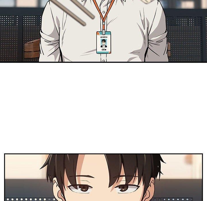 [韩国漫画] 下班后的秘密关系 剧情,职场#[119P]-49