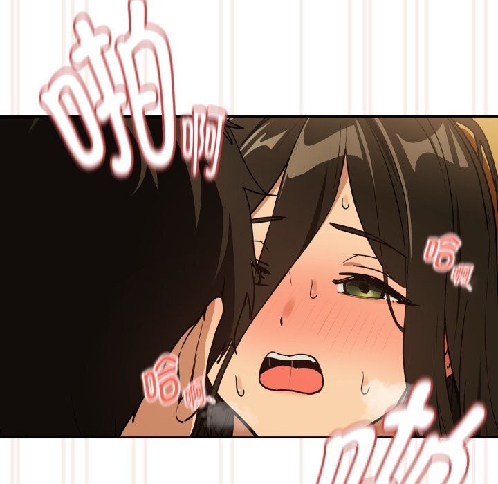 [韩国漫画] 下班后的秘密关系 剧情,职场#[116P]-56