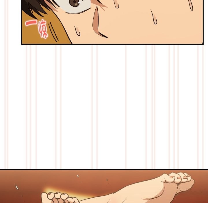 [韩国漫画] 下班后的秘密关系 剧情,职场#[116P]-71