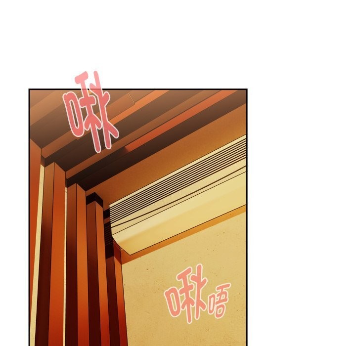 [韩国漫画] 下班后的秘密关系 剧情,职场#[116P]-84