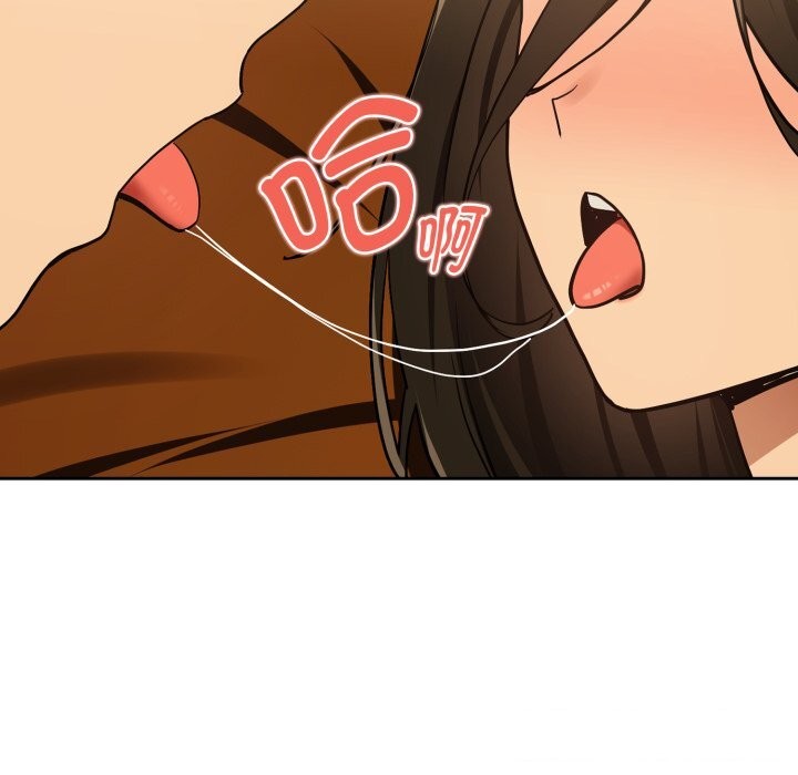 [韩国漫画] 下班后的秘密关系 剧情,职场#[116P]-86