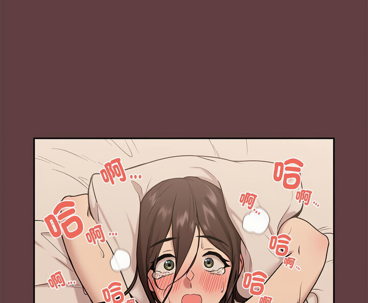 [韩国漫画] 下班后的秘密关系 剧情,职场#[120P]-111