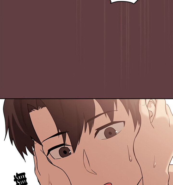 [韩国漫画] 下班后的秘密关系 剧情,职场#[120P]-90