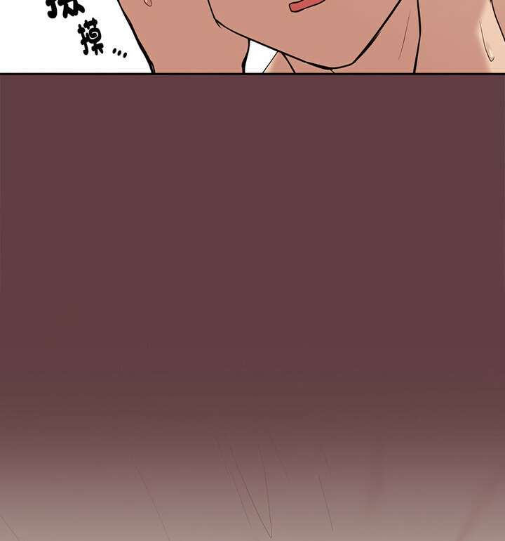 [韩国漫画] 下班后的秘密关系 剧情,职场#[120P]-91