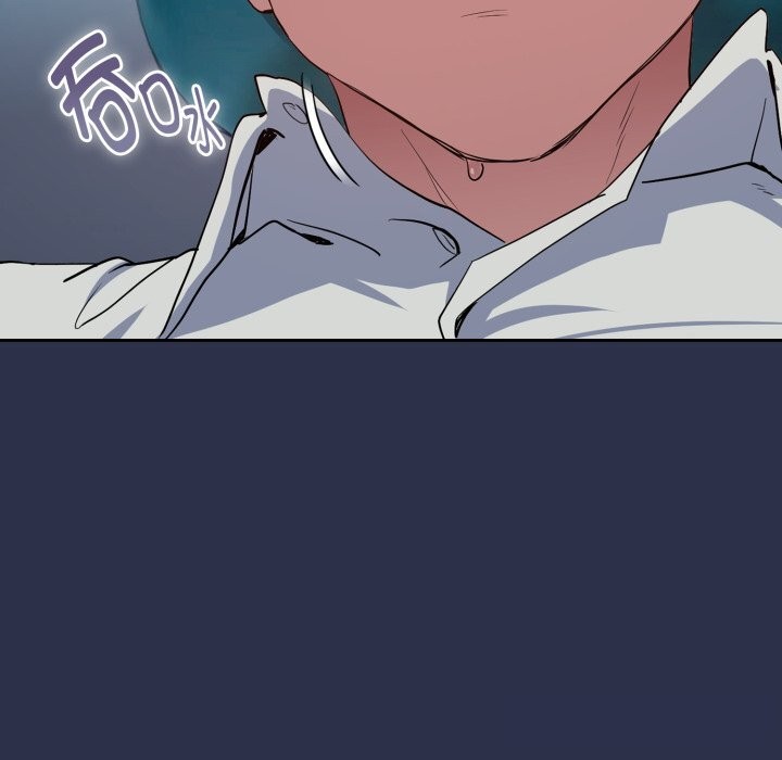 [韩国漫画] 下班后的秘密关系 剧情,职场#[120P]-109