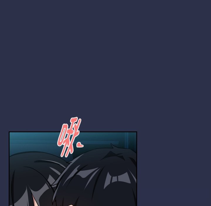 [韩国漫画] 下班后的秘密关系 剧情,职场#[120P]-11