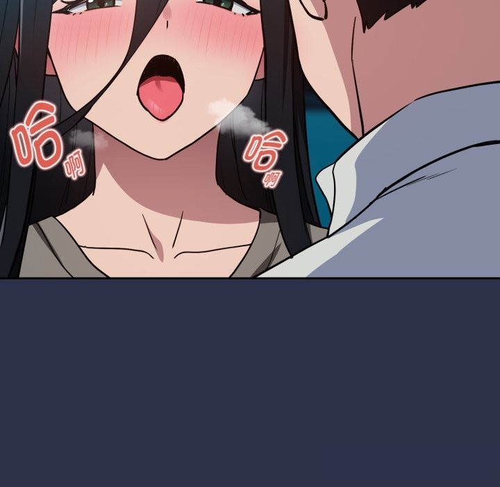 [韩国漫画] 下班后的秘密关系 剧情,职场#[120P]-17