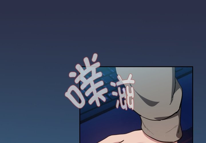 [韩国漫画] 下班后的秘密关系 剧情,职场#[120P]-4