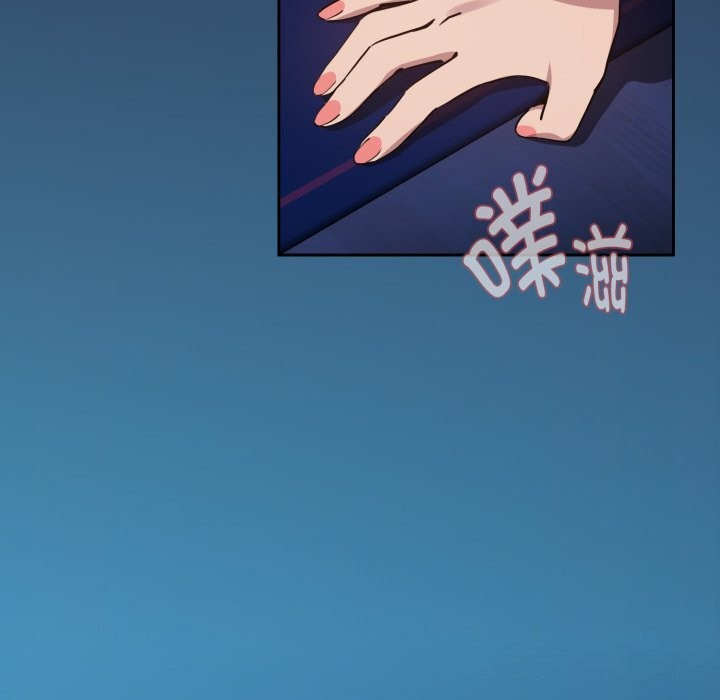 [韩国漫画] 下班后的秘密关系 剧情,职场#[120P]-5