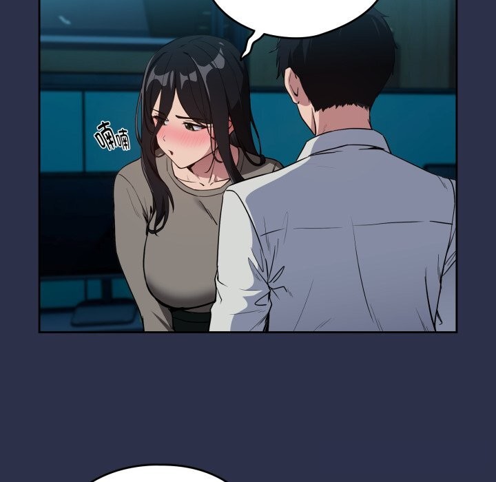 [韩国漫画] 下班后的秘密关系 剧情,职场#[120P]-67