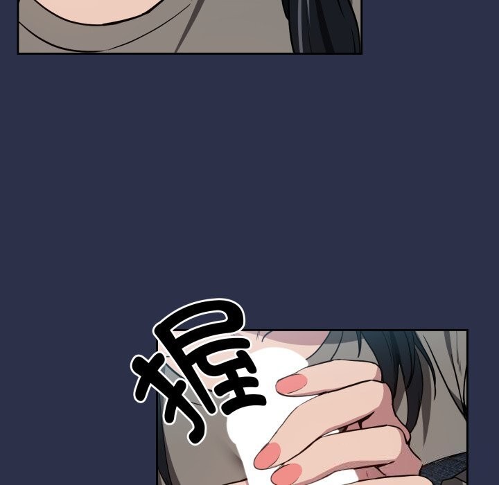 [韩国漫画] 下班后的秘密关系 剧情,职场#[120P]-80