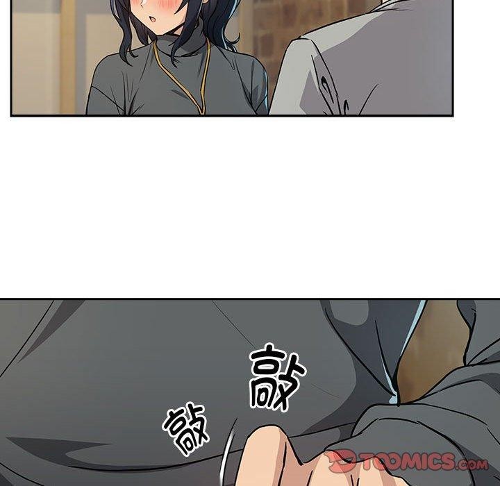 [韩国漫画] 下班后的秘密关系 剧情,职场#[128P]-122