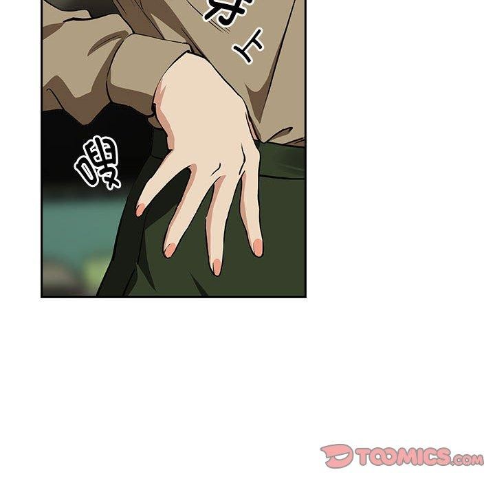 [韩国漫画] 下班后的秘密关系 剧情,职场#[128P]-21