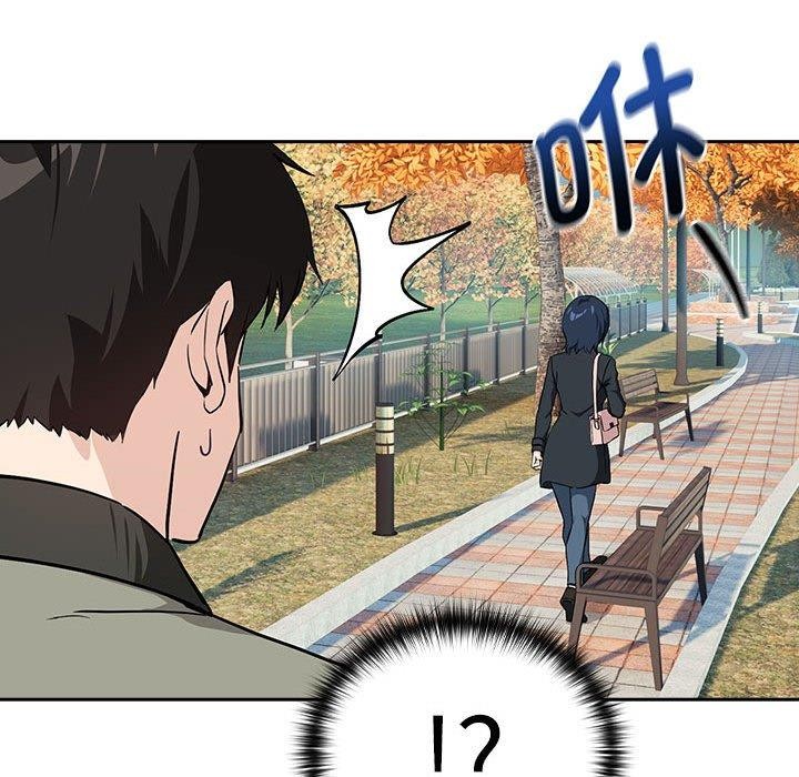 [韩国漫画] 下班后的秘密关系 剧情,职场#[128P]-59